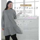バックリボン ティアード切替 シャツチュニック | A Happy Marilyn | 詳細画像4