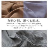 バックリボン ティアード切替 シャツチュニック | A Happy Marilyn | 詳細画像5