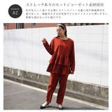 フリルトップス パンツ セットアップ | A Happy Marilyn | 詳細画像6 