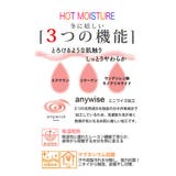 ハッピーモイスチャー ギャザー切替 タンクトップ | A Happy Marilyn | 詳細画像7