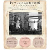 トンプキン裏毛 フロント切替 プルオーバー | A Happy Marilyn | 詳細画像3