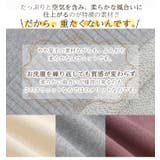 トンプキン裏毛 フロント切替 プルオーバー | A Happy Marilyn | 詳細画像4