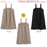 Wガーゼ ヨーク切り替え ジャンスカ | A Happy Marilyn | 詳細画像2