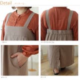 Wガーゼ ヨーク切り替え ジャンスカ | A Happy Marilyn | 詳細画像7