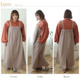 Wガーゼ ヨーク切り替え ジャンスカ | A Happy Marilyn | 詳細画像8