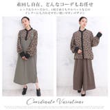 ペイント柄プリント ロングカフス シャツ | A Happy Marilyn | 詳細画像5