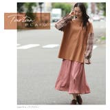 綿100% 異素材使い トップス | A Happy Marilyn | 詳細画像16