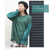 綿100% 異素材使い トップス | A Happy Marilyn | 詳細画像18