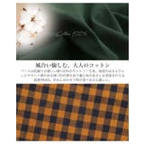 綿100% 異素材使い トップス | A Happy Marilyn | 詳細画像8