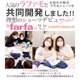 ラファーファコラボ お悩み解消 ペアショーツ | A Happy Marilyn | 詳細画像4