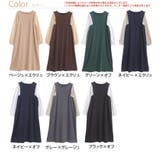 ドッキング袖 ボリューム ワンピース | A Happy Marilyn | 詳細画像2