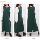 ドッキング袖 ボリューム ワンピース | A Happy Marilyn | 詳細画像19