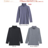 リッチタッチ 裏起毛 タートルネックカットソー | A Happy Marilyn | 詳細画像3