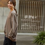 Rin サイドタック ゆるトップス | A Happy Marilyn | 詳細画像10