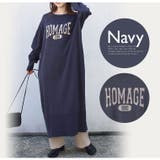 LAVEANGE カレッジロゴ ニットワンピース | A Happy Marilyn | 詳細画像13 