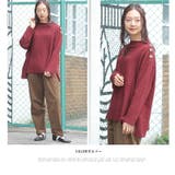 ショルダーボタン ハイネック ニット | A Happy Marilyn | 詳細画像14