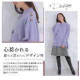 ショルダーボタン ハイネック ニット | A Happy Marilyn | 詳細画像5