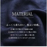 ショルダーボタン ハイネック ニット | A Happy Marilyn | 詳細画像8