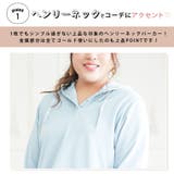 Hinaさんコラボ ヘンリーネック パーカー | A Happy Marilyn | 詳細画像3 