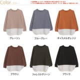 Hinaさんコラボ レイヤード風 ニットソートップス | A Happy Marilyn | 詳細画像3