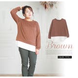 Hinaさんコラボ レイヤード風 ニットソートップス | A Happy Marilyn | 詳細画像14