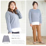 Hinaさんコラボ レイヤード風 ニットソートップス | A Happy Marilyn | 詳細画像15