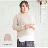 Hinaさんコラボ レイヤード風 ニットソートップス | A Happy Marilyn | 詳細画像17