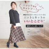 Hinaさんコラボ レイヤード風 ニットソートップス | A Happy Marilyn | 詳細画像9