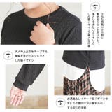 Hinaさんコラボ レイヤード風 ニットソートップス | A Happy Marilyn | 詳細画像13