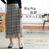 Rin ツイード タイトスカート | A Happy Marilyn | 詳細画像12