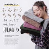 軽くてあったか ケーブルニット カーディガン | A Happy Marilyn | 詳細画像5