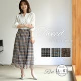 Rin ツイード タイトスカート | A Happy Marilyn | 詳細画像1