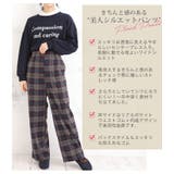 チェック柄 センタープレス ストレートパンツ | A Happy Marilyn | 詳細画像6