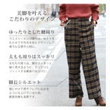 チェック柄 センタープレス ストレートパンツ | A Happy Marilyn | 詳細画像7