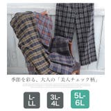 チェック柄 センタープレス ストレートパンツ | A Happy Marilyn | 詳細画像10