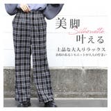 チェック柄 センタープレス ストレートパンツ | A Happy Marilyn | 詳細画像11