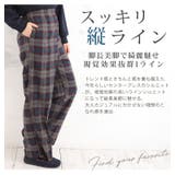 チェック柄 センタープレス ストレートパンツ | A Happy Marilyn | 詳細画像12