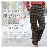 チェック柄 センタープレス ストレートパンツ | A Happy Marilyn | 詳細画像13