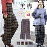 チェック柄 センタープレス ストレートパンツ | A Happy Marilyn | 詳細画像1
