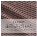 裏起毛 リブ セミフレアパンツ | A Happy Marilyn | 詳細画像10