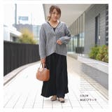 身長別で丈が選べる プリーツ スカーチョ | A Happy Marilyn | 詳細画像14