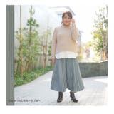 身長別で丈が選べる プリーツ スカーチョ | A Happy Marilyn | 詳細画像16