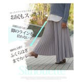 身長別で丈が選べる プリーツ スカーチョ | A Happy Marilyn | 詳細画像6