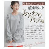 重ね着風 ミニ裏毛 プルオーバー | A Happy Marilyn | 詳細画像15
