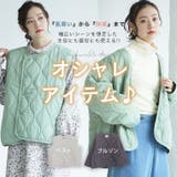春寒に負けない 薄中綿 ブルゾン&ベスト | A Happy Marilyn | 詳細画像4