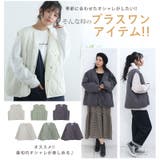 春寒に負けない 薄中綿 ブルゾン&ベスト | A Happy Marilyn | 詳細画像5