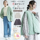 春寒に負けない 薄中綿 ブルゾン&ベスト | A Happy Marilyn | 詳細画像1
