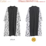 シャープな切替で細魅せ 大人 シャツワンピース | A Happy Marilyn | 詳細画像2