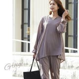 Rin デザインもサイズも組み合わせ自由カセット服 キーネックチュニック | A Happy Marilyn | 詳細画像15