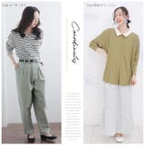 美人衿配色 リブ ポロシャツ | A Happy Marilyn | 詳細画像17